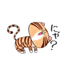 ねこに免じて（個別スタンプ：23）