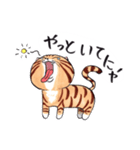 ねこに免じて（個別スタンプ：25）