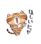 ねこに免じて（個別スタンプ：29）