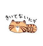 ねこに免じて（個別スタンプ：33）