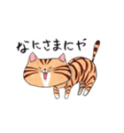 ねこに免じて（個別スタンプ：37）