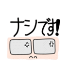 ズバッとタチさん（個別スタンプ：2）