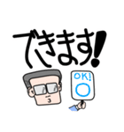 ズバッとタチさん（個別スタンプ：5）