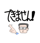 ズバッとタチさん（個別スタンプ：6）