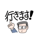 ズバッとタチさん（個別スタンプ：7）