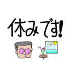ズバッとタチさん（個別スタンプ：9）
