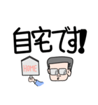 ズバッとタチさん（個別スタンプ：12）