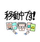 ズバッとタチさん（個別スタンプ：14）