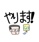 ズバッとタチさん（個別スタンプ：15）