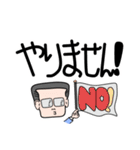ズバッとタチさん（個別スタンプ：16）