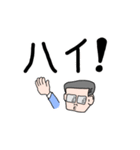 ズバッとタチさん（個別スタンプ：17）
