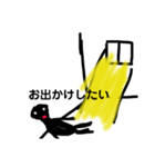 欲望くん（個別スタンプ：11）