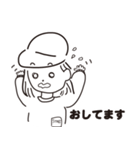 スタッフ用（個別スタンプ：4）