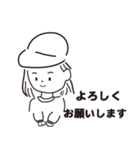 スタッフ用（個別スタンプ：6）