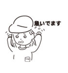 スタッフ用（個別スタンプ：7）