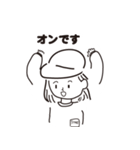 スタッフ用（個別スタンプ：8）