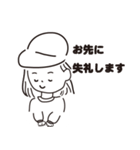 スタッフ用（個別スタンプ：9）