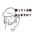 スタッフ用（個別スタンプ：13）