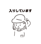 スタッフ用（個別スタンプ：14）