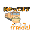 タイで生活します（個別スタンプ：29）