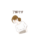 ちょい軽 敬語＆ぺこり（個別スタンプ：4）