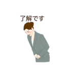 ちょい軽 敬語＆ぺこり（個別スタンプ：12）