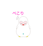 ちょい軽 敬語＆ぺこり（個別スタンプ：27）