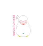 ちょい軽 敬語＆ぺこり（個別スタンプ：28）