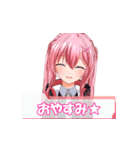 アイン＠バーチャルボイチェン女子スタンプ（個別スタンプ：3）