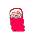 アグノススタンプ2（個別スタンプ：24）