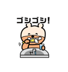 ざいたくま（個別スタンプ：7）