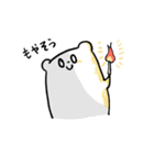 くまぴかーな2（個別スタンプ：7）