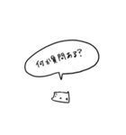 くまぴかーな2（個別スタンプ：15）