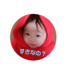 純子のつぶやき4（個別スタンプ：1）