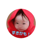 純子のつぶやき4（個別スタンプ：2）