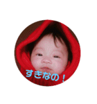 純子のつぶやき4（個別スタンプ：3）