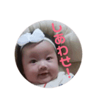 純子のつぶやき4（個別スタンプ：5）