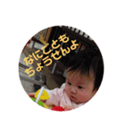 純子のつぶやき4（個別スタンプ：7）