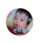 純子のつぶやき4（個別スタンプ：8）