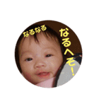 純子のつぶやき4（個別スタンプ：10）