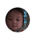 純子のつぶやき4（個別スタンプ：13）