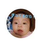 純子のつぶやき4（個別スタンプ：15）
