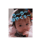 純子のつぶやき4（個別スタンプ：16）