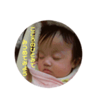 純子のつぶやき4（個別スタンプ：17）