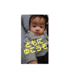 純子のつぶやき4（個別スタンプ：20）