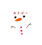 ゆきだるま が かたりかけてくる（個別スタンプ：4）