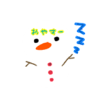 ゆきだるま が かたりかけてくる（個別スタンプ：14）