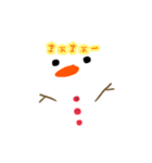 ゆきだるま が かたりかけてくる（個別スタンプ：16）