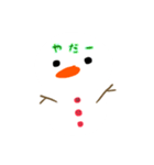 ゆきだるま が かたりかけてくる（個別スタンプ：38）