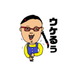 女子小学生の日常 1（個別スタンプ：3）